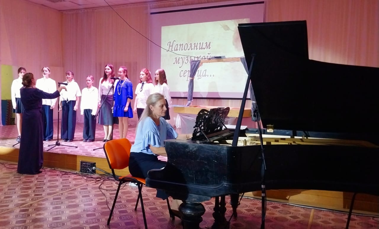 Концерт "Наполним музыкой сердца" Концерт "Наполним музыкой сердца"