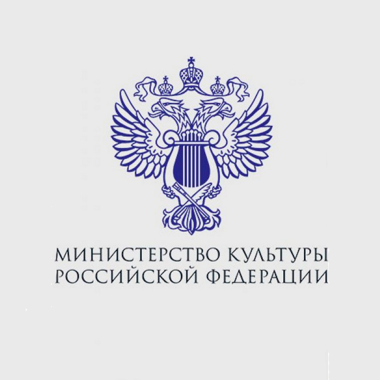 Документы национального проекта "Культура"