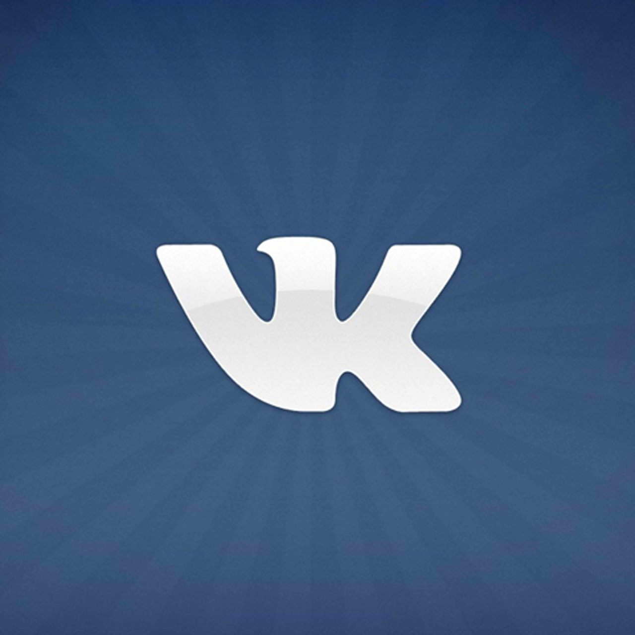 В КОНТАКТЕ