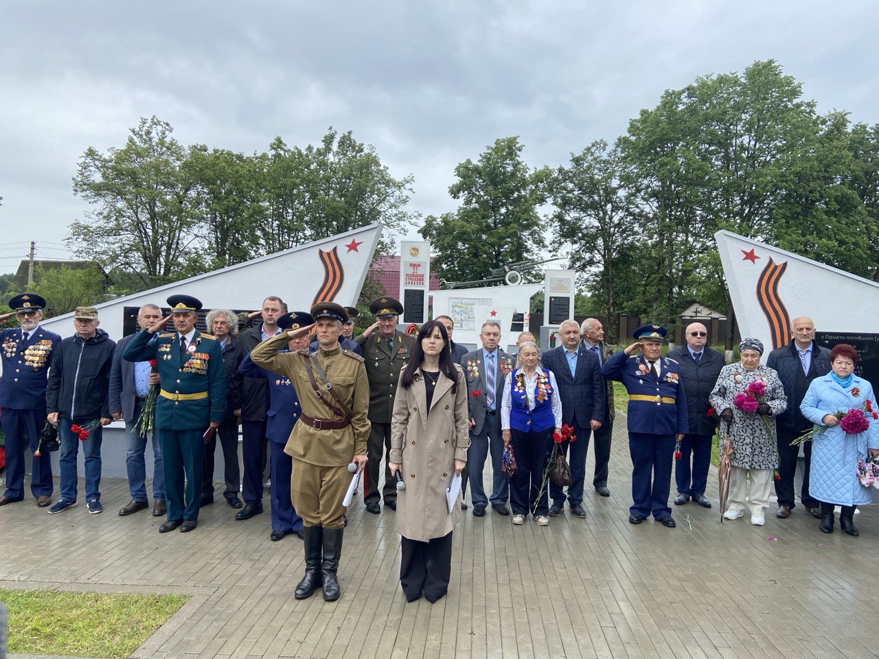 День памяти и скорби 22 июня
